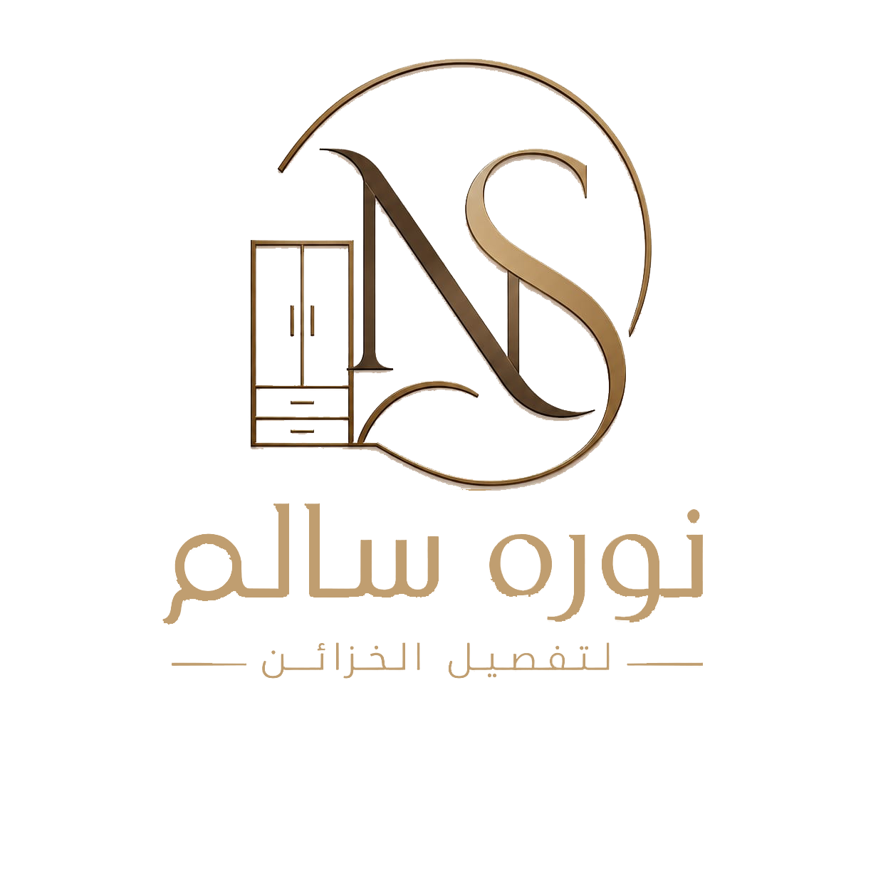 nouradecorriyadh.com